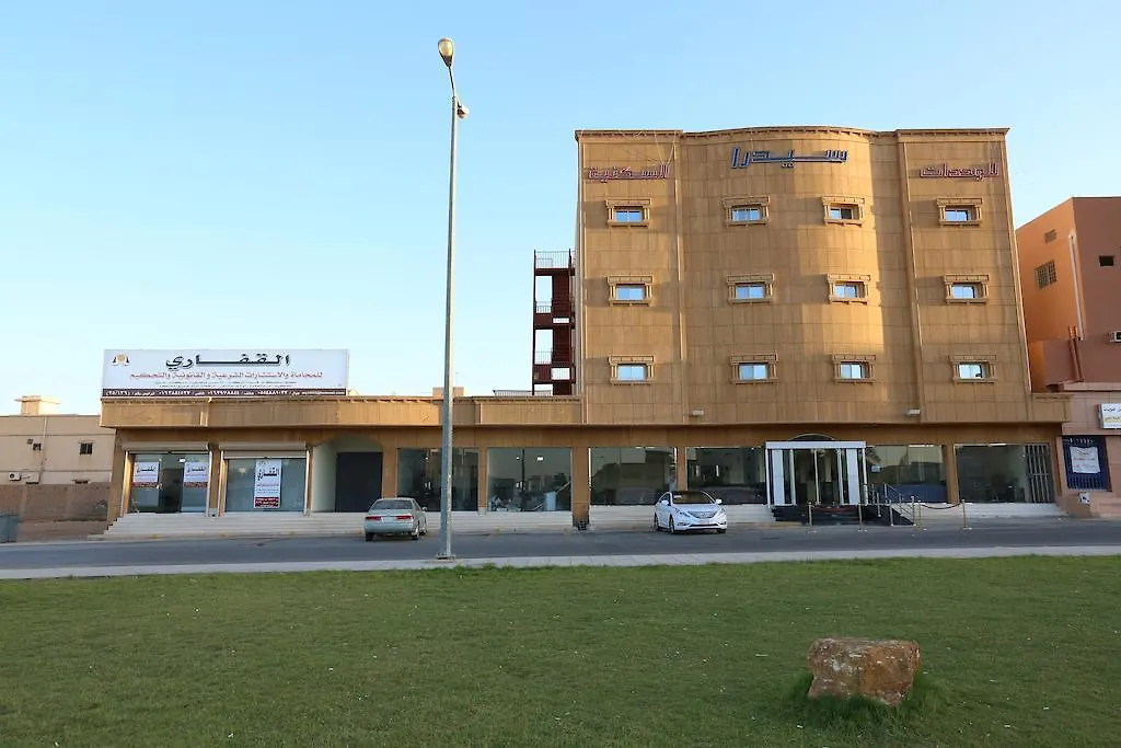 Sedra Hotel Suites Riyadh