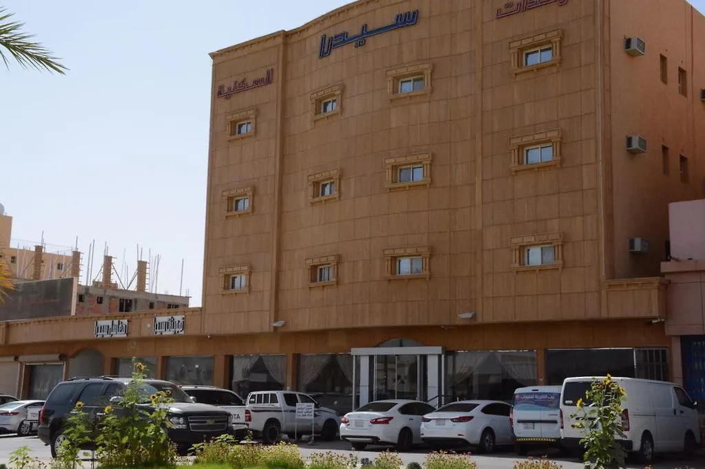 Sedra Hotel Suites Riyadh