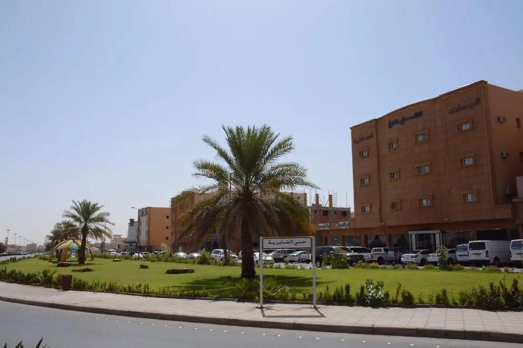 Aparthotel Sedra Hotel Suites Riyadh