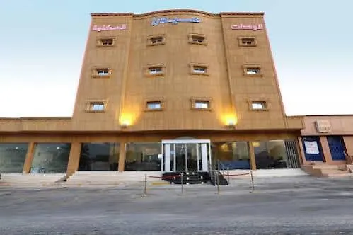 Sedra Hotel Suites Riyadh Aparthotel